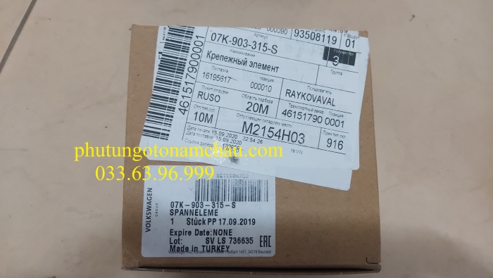 Z2263056563734_83a0a573b7a86345bba422e2cfa3571f