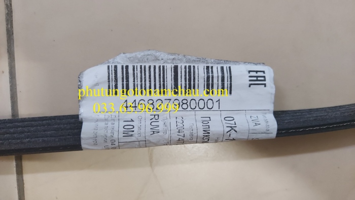 Z2263056601727_9d52015e03510f510bf7ea6a85b4b4fe