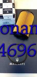 Z2265121563182_9ff25765525d1fff5189234a50c9fd83_result