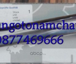 Z2282203937035_c6b665ed80b318aed7163c1de8f52a2b_result