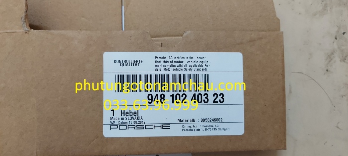 Z2263051119605_c88be8934173c1bc2c1a1102d132ec78