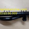 Ống Nước Audi 06E121083N (3)