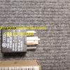 7N0951253 Relay Củ đề Audi VW (1)