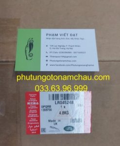 LR045248 Quạt Gió Làm Mát động Cơ Land Rover (8)
