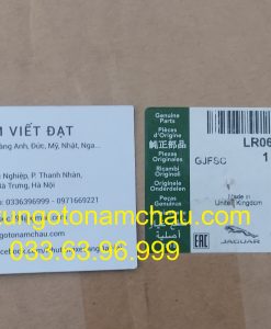 LR068424 Bầu Than Hoạt Tính Land Rover (1)