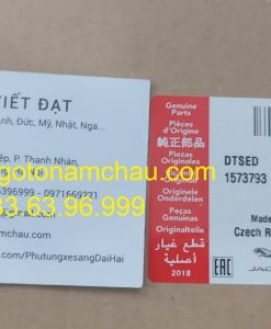 LR078729 Khóa Cửa Trước Trái Land Rover Jaguar (1)