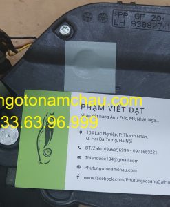 LR078729 Khóa Cửa Trước Trái Land Rover Jaguar (5)