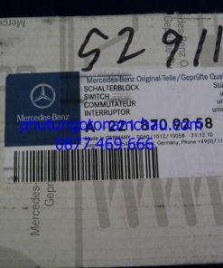 2007-2014 Mercedes Benz W221 CL550 Left Driver Seat Switch A 2218709258 7J22 OEM3_result