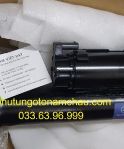 A2173201813 Giảm Sóc Sau S-Class (1)