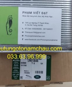 LR013046 Két Làm Mát Dầu Máy Land Rover (2)