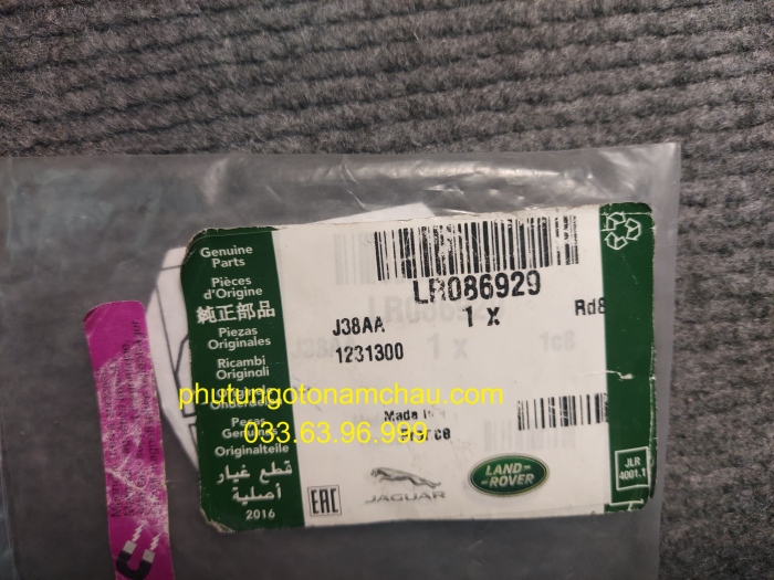 LR086929 Cảm Biến áp Suất Lốp Land Rover (1)