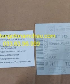 8J7871943 Q80 Tấm Nỉ Lót La Phong Trần Audi TT (3)
