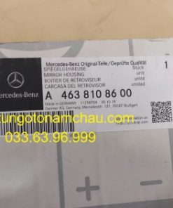 A4638108600 Củ Gương Mercedes-Benz G63 AMG (3)
