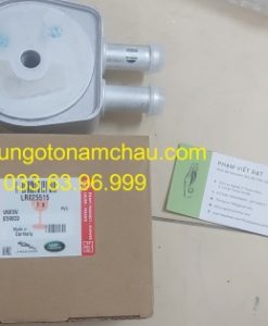 LR025515 Két Làm Mát Dầu Số Land Rover (2)
