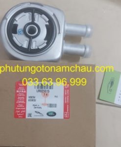 LR025515 Két Làm Mát Dầu Số Land Rover (3)