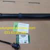 LR126174 Ty Cốp Sau Land Rover (3)