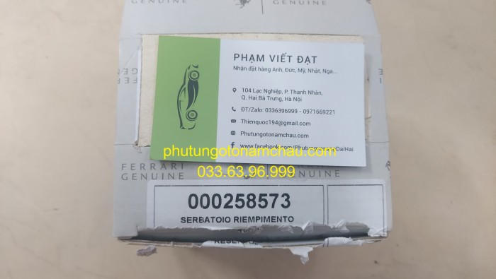 000258573 Bình Dầu Hệ Thống Nâng Gầm Ferrari 488 (8)