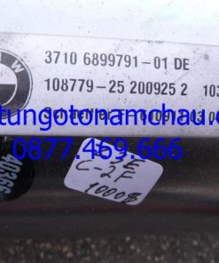 BMW X5 X6 X7 Rear Active Dynamic Drive Stabilizer Sway Bar 37106899791 OE5_result