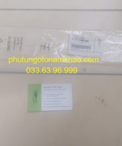 51217259828 Dây Cáp Cửa BMW X5 X6 (2)