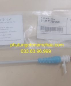51217259828 Dây Cáp Cửa BMW X5 X6 (3)