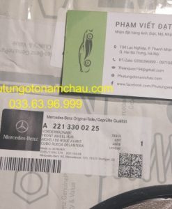 A2213300225 Bi May ơ Trước Mercedes-Benz S-Class (2)