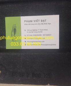 51757009726 51757009725 Chắn Bùn Dọc Sàn BMW E39 (7)
