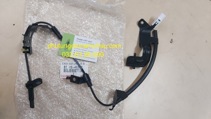 89545-48050 Cảm Biến ABS Sau Lexus (3)