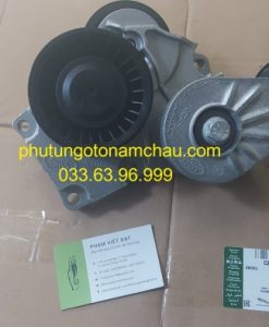 C2D49666 Cụm Tăng Tổng Jaguar (2)