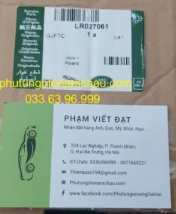 LR027061 Bình Than Hoạt Tính Range Rover Discovery Sport (1)