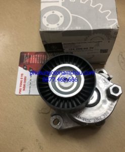 Z2996111484396_52fc388c0d6e13ec898fbd27fbd13f3a_result