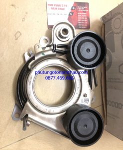 Z2996111490373_907fd5c3d705c6d5675911c1c564dcfe_result