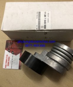 Z2996113972044_0d369245c9f2d7b131402fd219ef6fcd_result