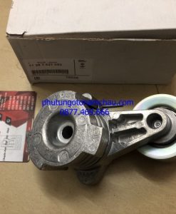 Z2996114070661_8580b74cb9d08890db081337af132a2b_result