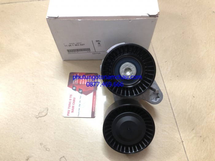 Z2996114106643_f05f96c63935605d659b6fdc652f2fb2_result