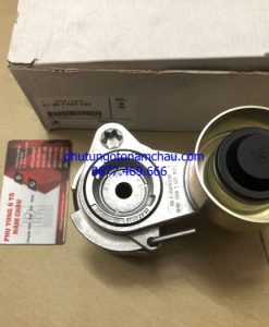 Z2996114232219_579962c21df0d70f2bc285f6f3ccdc0e_result