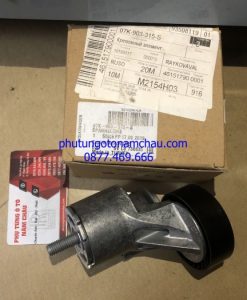 Z2996119695066_89445848561dbf1d766f3d9e5d345291_result