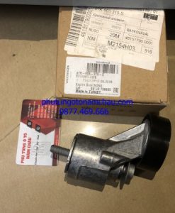 Z2996119725861_ebf9934dcf6403ad67d20acb1434bc8b_result