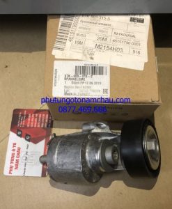 Z2996119735261_2e2339c098753000543bf796349c3acd_result