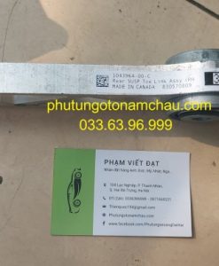 1043964-00-C Càng I Sau Tesla (3)