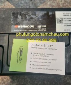 1046200-10-C Bình điện Tesla Model X