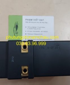 1J0919506K Relay Quạt Gió động Cơ Audi (2)