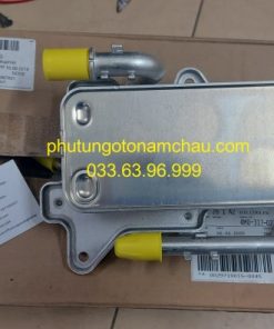 4M0317021G Két Làm Mát Dầu Số Audi Q7 (2)