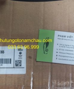 51215A36E65 Khoá Cửa Trước Rolls-Royce (4)