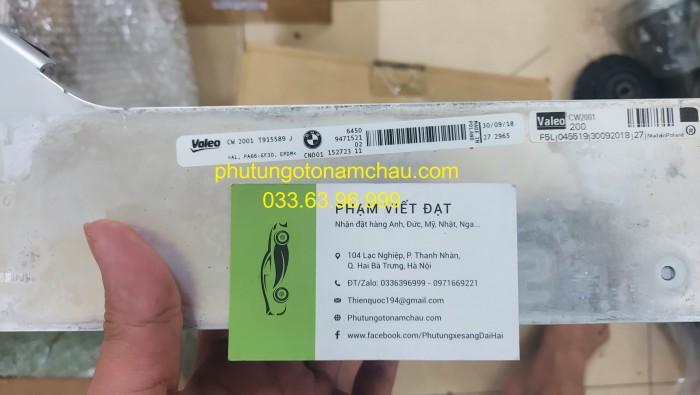 64509471521 Dàn Nóng Liền Pin Lọc Ga BMW F32 330i (2)