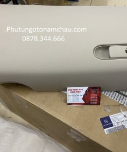 A2056803505 8S92 CỐP PHỤ MERCEDES-BENZ (1)