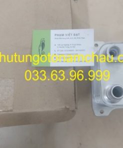 4E0317021H Két Làm Mát Dầu Số Audi A8 (2)