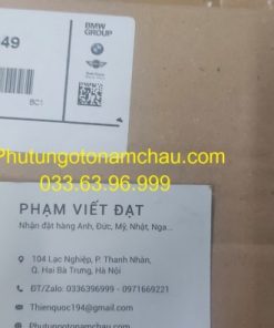 61357394649 Hộp điều Khiển Cốp Sau BMW (4)