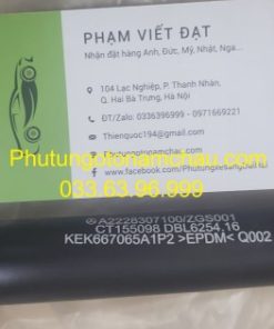 A2228307100 Ống Nước Mercedes-Benz W222 (1)
