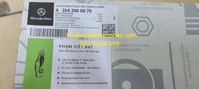 A2642000070 Cụm Tăng Mercedes-Benz M264 (4)