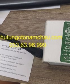 LR033257 Cảm Biến độ Cao Sau Land Rover (1)